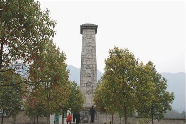 陈家河大捷纪念碑