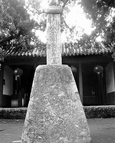 周公测景(影)台遗址