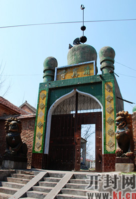 邸阁清真寺