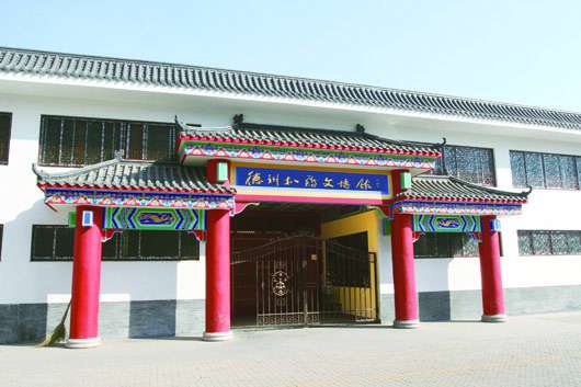 德州扒鸡文博馆