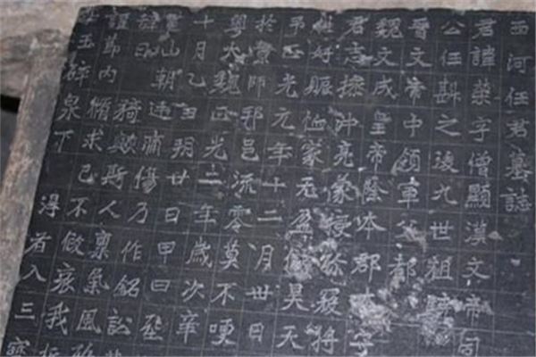 中国汉画碑刻博物馆