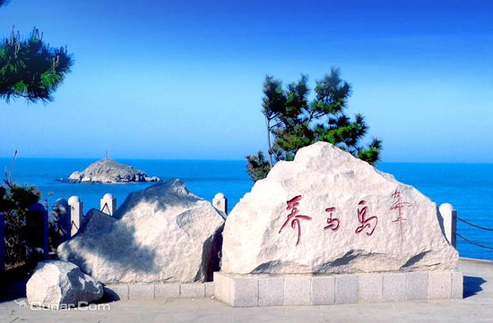 养马岛旅游度假区