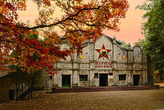 中央对外贸易总局旧址