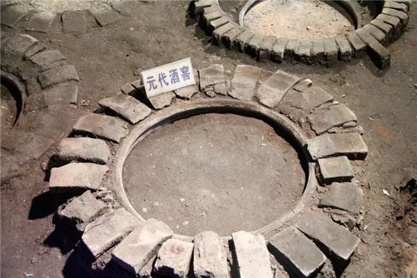 元代酒窖
