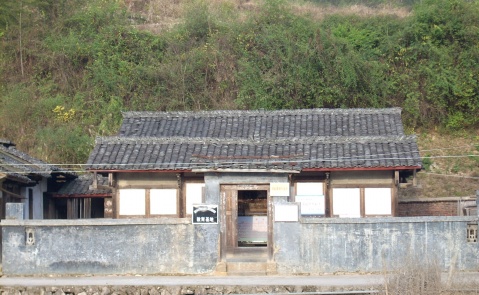 刘亚楼将军故居