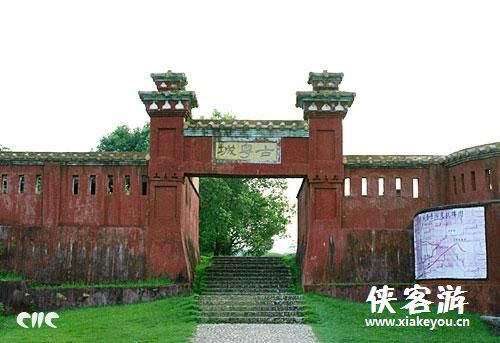 城村古汉城遗址