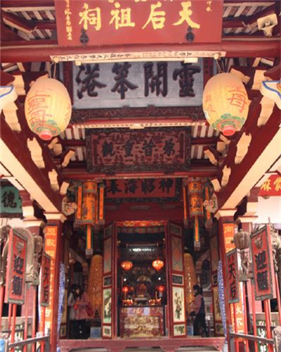 贤良港天后祖祠