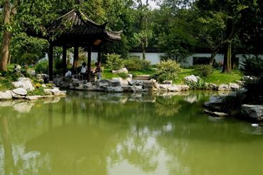 谯东药用植物园