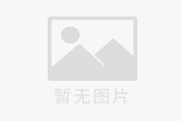 和睦彩陶文化村